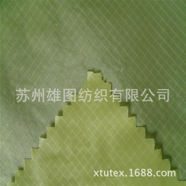 410T 0.2格子尼丝纺