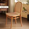 Respaldo de Silla de Comedor Nuevo Ratán Plástico Silla Engrosada Hogar Apilable Taburete Apilable Restaurante de Alta Gama Banco Comercial