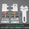 Juego de 3 piezas de 5 mm y 8 mm Polea para Puerta Corredera de Vidrio Vitrina Gabinete Estantería Rueda Silenciosa para Puerta Corredera Rueda para Puerta Corredera