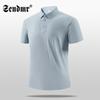 Camiseta tipo polo sin costuras estilo Dijia de seda helada para hombre, camiseta de manga corta de verano fina, casual para golf, camiseta Lapp para hombre