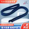 Cuerda de algodón plana Liufeng de 1 cm, accesorios para prendas de vestir, cordón de cintura para pantalones casuales, cordón para sudadera con capucha, suministrado por el fabricante