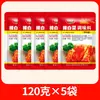 Tempero para Repolho Picante, Molho de Pimenta Yanbian, Marinada Kimchi Coreana, 400g, Outros Produtos Comerciais
