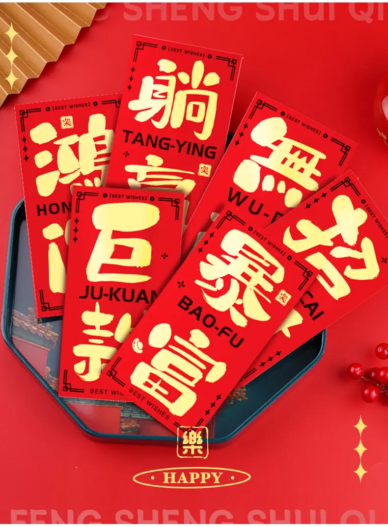 新xiangq_11
