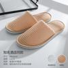 Pantuflas Desechables de Hotel Cinco Estrellas, Engrosadas, Específicas para Hotel, Adecuadas para Casas de Huéspedes, Uso Doméstico, Todas las Estaciones, Antideslizantes, Hospitalidad, Venta al por Mayor para Exportación