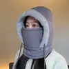 Huan Ying Chapéu Lei Feng à Prova de Frio Masculino de Inverno Proteção para Orelhas com Forro de Lã Pescoço Espesso Máscara Integrada Feminino Veículo Elétrico Algodão Quente