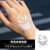 Pegatina de tatuaje de payaso cara sonriente con papel de aluminio plateado, impermeable y de larga duración, para brazos, dorso de las manos, piernas, adecuada para chicas dulces y geniales, estilo oscuro, genial y guapo