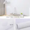 Papel Pintado Autoadhesivo al por Mayor Hogar Dormitorio Impermeable a Prueba de Humedad Dormitorio Pegatinas Refrescantes Fondo de Color Sólido Pegatinas de Pared Papel Pintado Engrosado