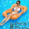 Brinquedo Inflável para Piscina Flutuante para Adultos Campo de Boia Aquática Boia Aquática Cadeira de Lounge Aquática para Adultos