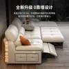 Novo sofá de couro elétrico para a sala de estar, couro bovino de camada superior moderno, funcional, extensível e dobrável, sofá-cama de uso duplo