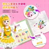Maravilloso Libro de Pintura al Agua Princesa Gema Brillante Meng Ke Reutilizable para Garabatear Libro de Pintura para Colorear con Agua Clara 0 a 3 Años Bebé