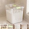 Cubo de Arroz Transparente de Plástico para el Hogar a Prueba de Insectos y Humedad Tanque de Arroz Sellado Tanque de Almacenamiento de Alimentos para Harina Cubo para Comida de Gatos y Perros Caja de Arroz Grande