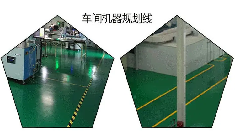 黄黑2