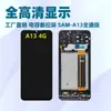 Probado y Adecuado para Ensamblaje de Pantalla Samsung A13 4g A135F A13 Lite A137 Pantalla LCD para Teléfono Móvil