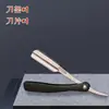 Navaja de Barbería Navaja Manual Navaja de Afeitar Navaja de Aseo a la Antigua Navaja para Recortar Cejas Navaja Depiladora