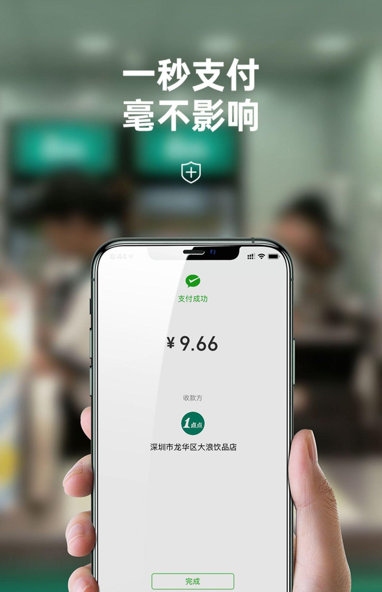 描述图(21).jpg