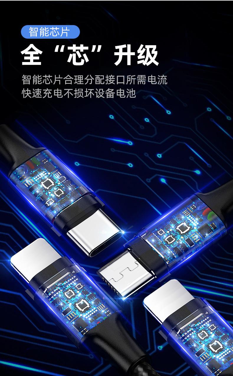 详情页_05