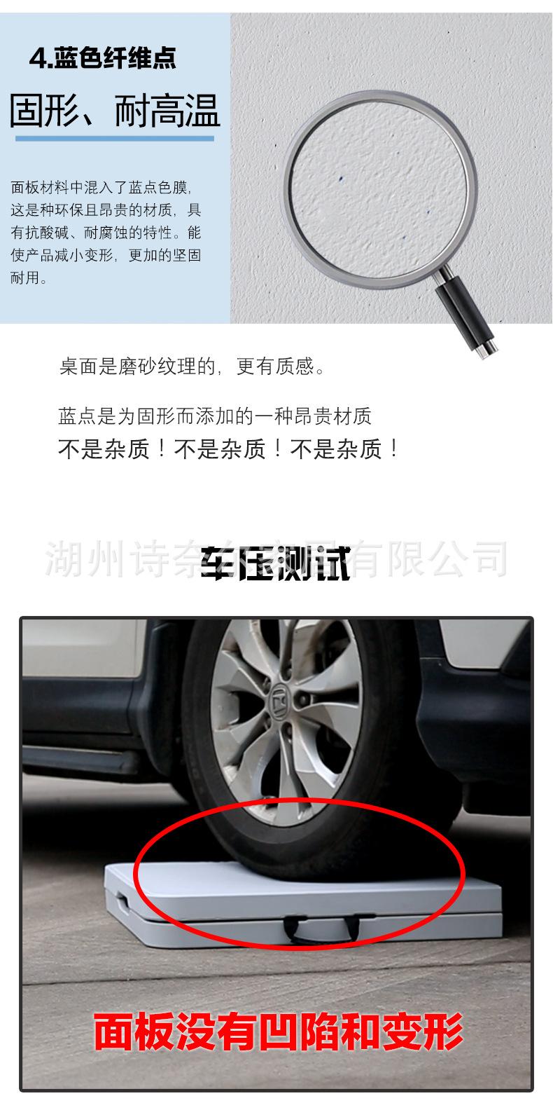 手提方桌详情PC_18.jpg