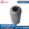 Piezas de aleación de aluminio sin agujeros de arena de fundición a presión profesional de Dongguan, empresa profesional que realiza el procesamiento de muestras de dibujo de fundición a presión de aluminio que se pueden personalizar