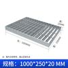 Rejilla de Acero Galvanizado Spot Cubierta de Drenaje Plataforma Peldaño de Escalera de Acero Inoxidable Cuarto de Lavado de Autos Rejilla Tablero de Rejilla de Acero