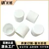 Tapón de alambre de hierro para oreja, directo de fábrica, cubierta de tubo redondo, funda antideslizante de 3 mm a 8 mm