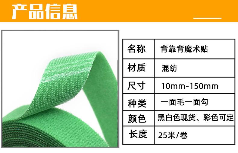 详情页_04.jpg