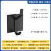 Gancho adhesivo fuerte de acero inoxidable 304, gancho simple sin perforaciones, gancho para puerta de baño, gancho trasero para cocina