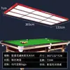 Lâmpada de bilhar LED para mesa de bilhar, anti-reflexo, 6 peças grandes, 4 peças, salão de bilhar, snooker, suspensa, figura de oito, lâmpada sem sombra