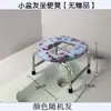 . Silla de Inodoro Plegable para Ancianos Discapacitados Mujeres Embarazadas Inodoro Luna Simple para el Hogar Fosa de Sentadillas Inodoro Temporal Móvil