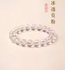Pulsera de Cristal Rosa Natural, Pulsera de Círculo Sencillo, Pulsera de Perlas de Cristal, Venta Directa del Fabricante de Joyería