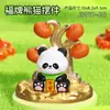¡Guau! Adornos Personalizables de Gato de la Suerte Festivo para la Mesa de la Sala de Estar, con un Diseño de "Todo Sale Bien" y Pueden Usarse como Regalos Gashapon