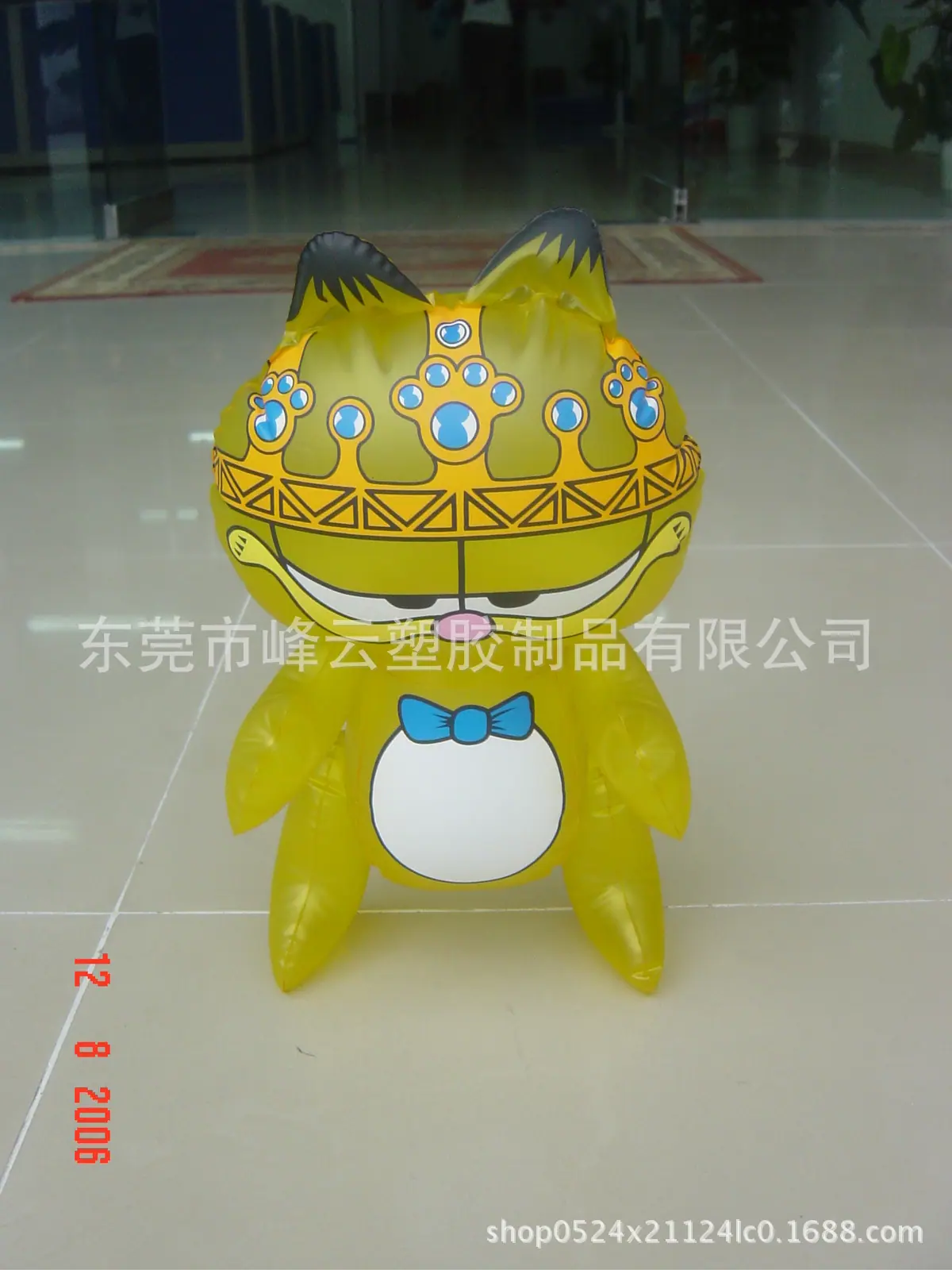 DSC00123.JPG