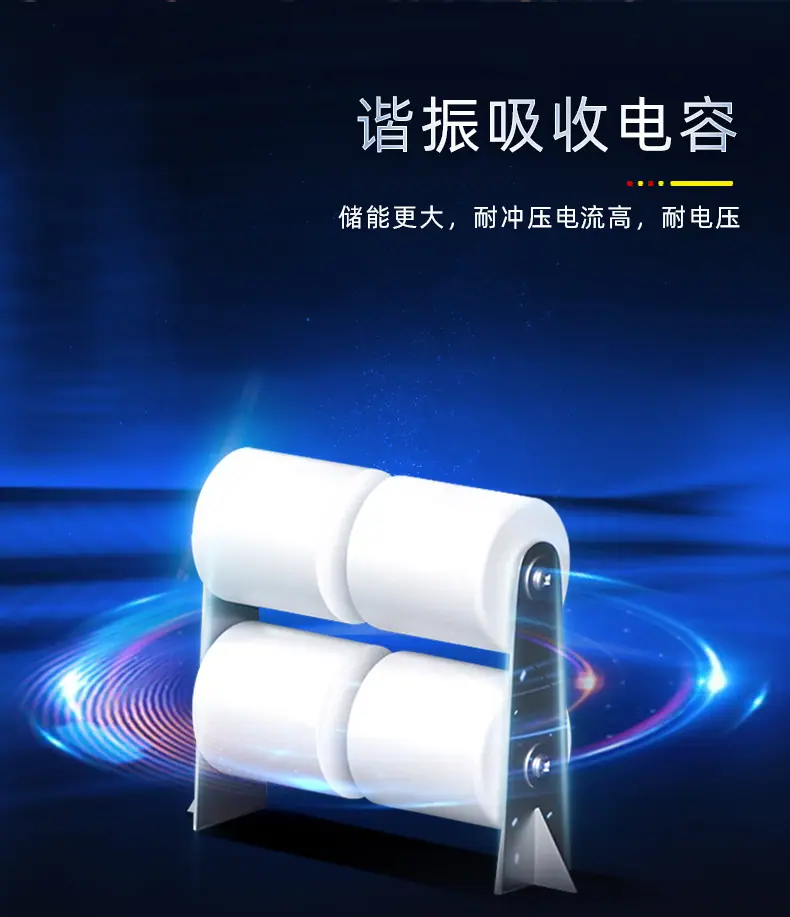 超音频详情-PSD_r13_c1.jpg