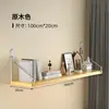 Decoração de Parede para Entrada de Sala de Estar de Ferro Forjado Montada na Parede Sem Furar Estante de Livros de Parede para Quarto Prateleira Única Rack de Armazenamento de Parede