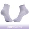 Meias Casuais para Casa Absorventes de Suor e Respiráveis para Homens, Meias Esportivas Terry Espessas Sem Costura para Mulheres, Meias de Cano Curto para Corrida de Cor Pura, Personalizadas