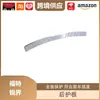 Libos es Adecuado para Ford Edge 2015-2019 Protector Trasero, Protector de Maletero, Pedal de Portón Trasero de Acero Inoxidable