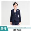 Terno Profissional Feminino Saia Acima do Joelho Cinza Atacado Outono Beleza Médica Recepção Joalheria Hotel Roupas de Trabalho