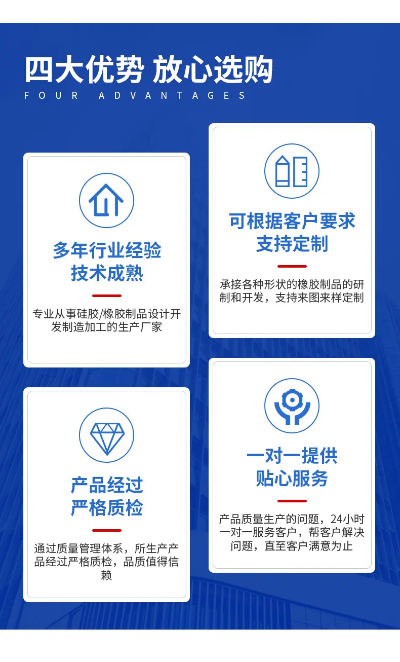 详情_1 (5).jpg