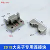 Máquina de Moldeo por Inyección Brazo Robot Tianxing Fijación Buje de Compuerta de Acción Simple/Doble 1615D/S 2015D/S Pinza Neumática CDU2020