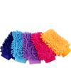 Guantes de coral de doble cara guantes de chenilla para lavado de autos guantes de microfibra limpieza de autos lavado de autos