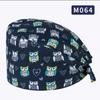 Gorro Quirúrgico Estampado Gorro de Enfermera Moderno Lindo Más Toalla para el Sudor Transpirable Gorro de Trabajo Gorro Antipolvo Doctor Salón de Belleza