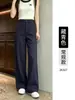 Pantalones Casuales de Pierna Ancha de Algodón Puro Estilo Coreano Retro Verano para Mujer Cintura Alta Caída Adelgazantes Pierna Recta Múltiples Colores Sueltos Pantalones para el Trabajo