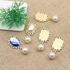 Pingente de pérola embutido de 13*18mm, pulseira com fivela de diamante, acessórios para cabelo, corrente, pingente, acessórios de joias DIY