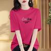 Nueva Camiseta Blanca Casual Suelta Talla Grande 100% Algodón Verano 2026 Estampada Cuello Redondo Moda Estilo Ins para Mujer