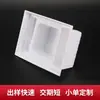 Empaque en Blíster Suministros Industriales Personalizados Caja de Empaque General Revestimiento Transparente Ecológico Bandeja Interior de Blíster Negra de PET