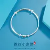 Pulsera de Cintura Pequeña para Mujer, Lujo Accesible, Pulsera de Moda Popular en Internet, Pulsera Sencilla de Empuje y Tirón para Novia y Mejor Amiga
