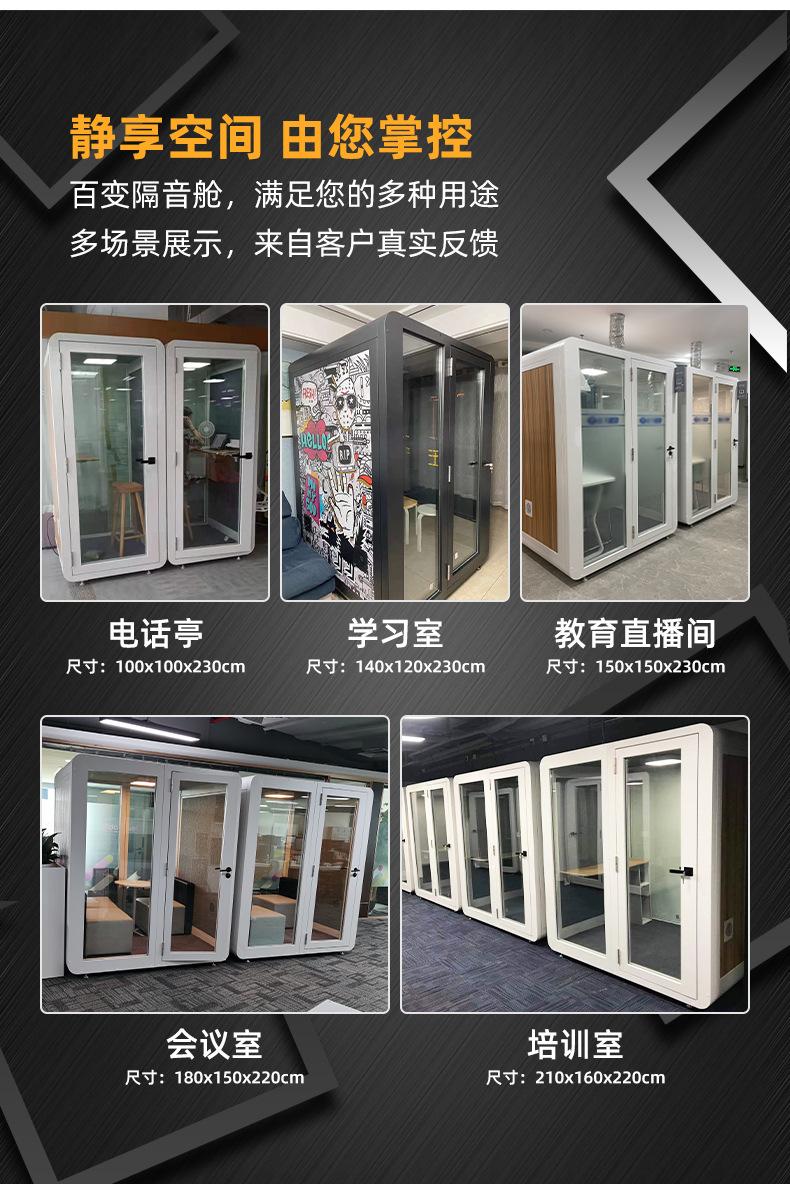 详情图片_02.jpg