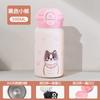 Taza de Agua Térmica Nezha para Estudiantes con Popote, Tapa de Doble Uso, Botella de Agua Térmica Infantil de Acero Inoxidable de Grado Alimenticio 316