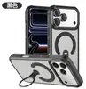 Adecuado para iPhone 18 Pro Max, con una funda de teléfono giratoria con sensación de piel y colores vibrantes; también compatible con Apple 17 Pro, ofreciendo una funda protectora magnética