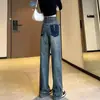 Jeans de Perna Reta Feminino Primavera e Outono Novo Design Contraste de Cores Cintura Alta Emagrecimento Retro Mergulhado no Chão Calças de Perna Larga