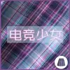 Uniforme jk falda otoño básico conjunto completo de falda a cuadros camisa manga corta corbata de lazo conjunto completo de estilo universitario japonés